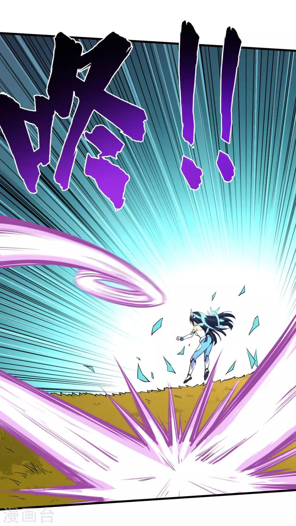 第36话 相遇的两人(1/2)-第37话