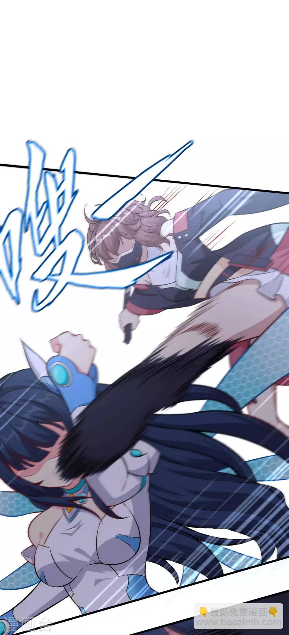 第36话 相遇的两人(1/2)-第37话