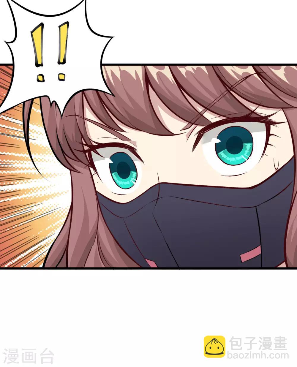 第36话 相遇的两人(1/2)-第37话