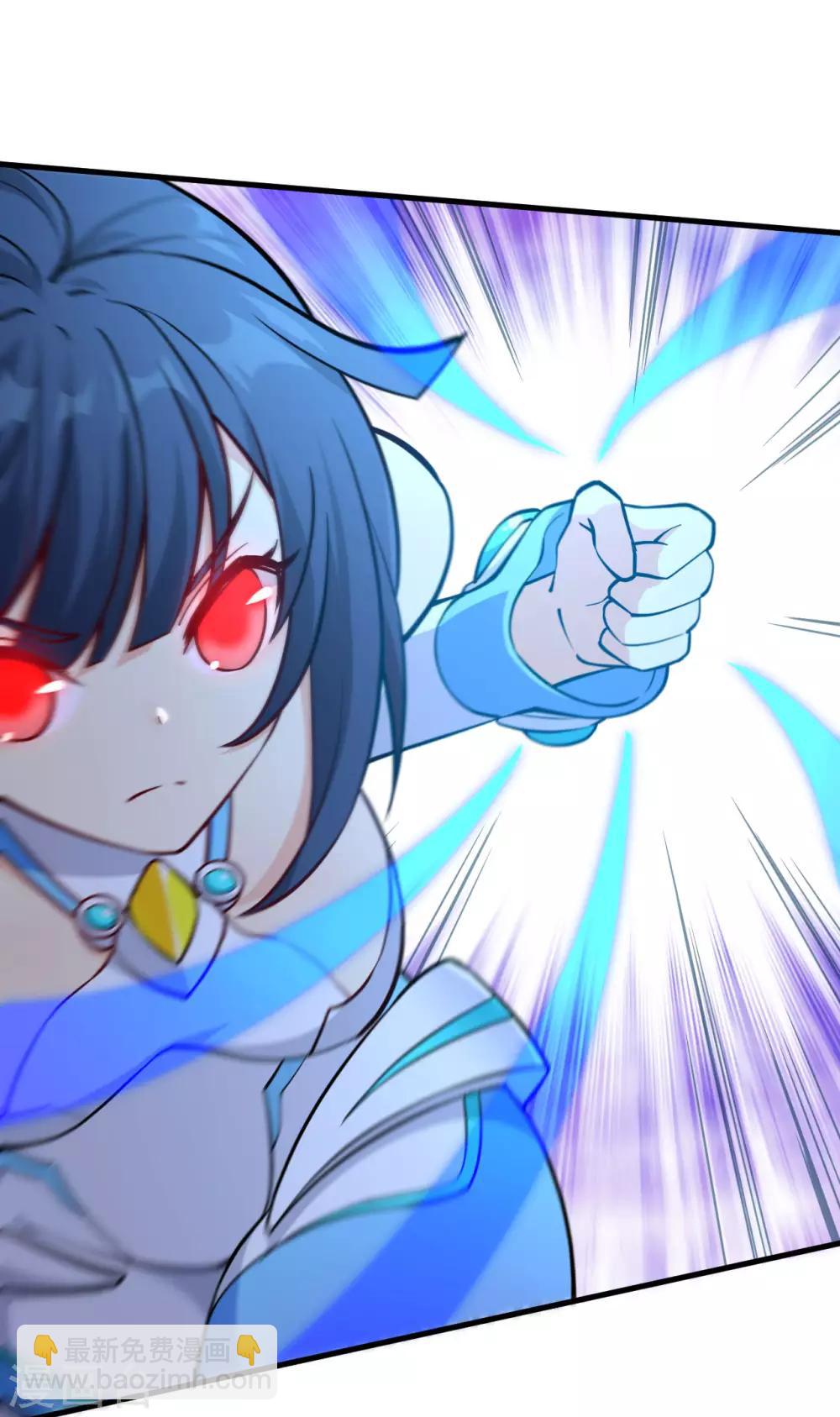 第36话 相遇的两人(1/2)-第37话