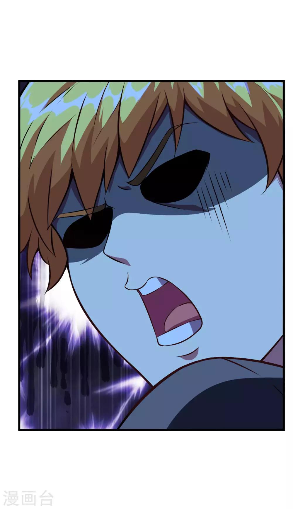 第38话 暗霄&middot;觉醒-第39话