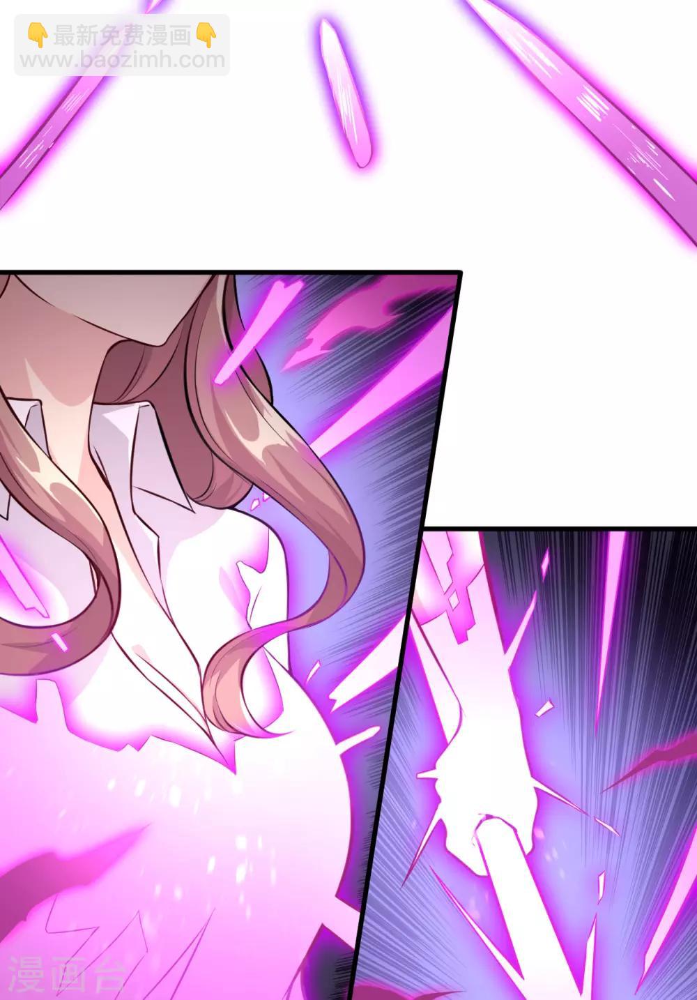 第4话 愤怒的赤骨大小姐！(1/2)-第5话