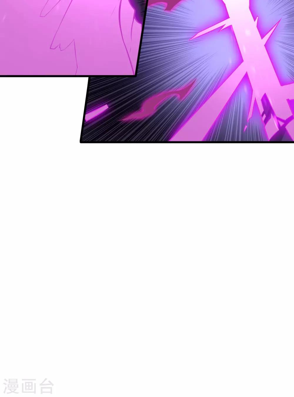 第4话 愤怒的赤骨大小姐！(1/2)-第5话