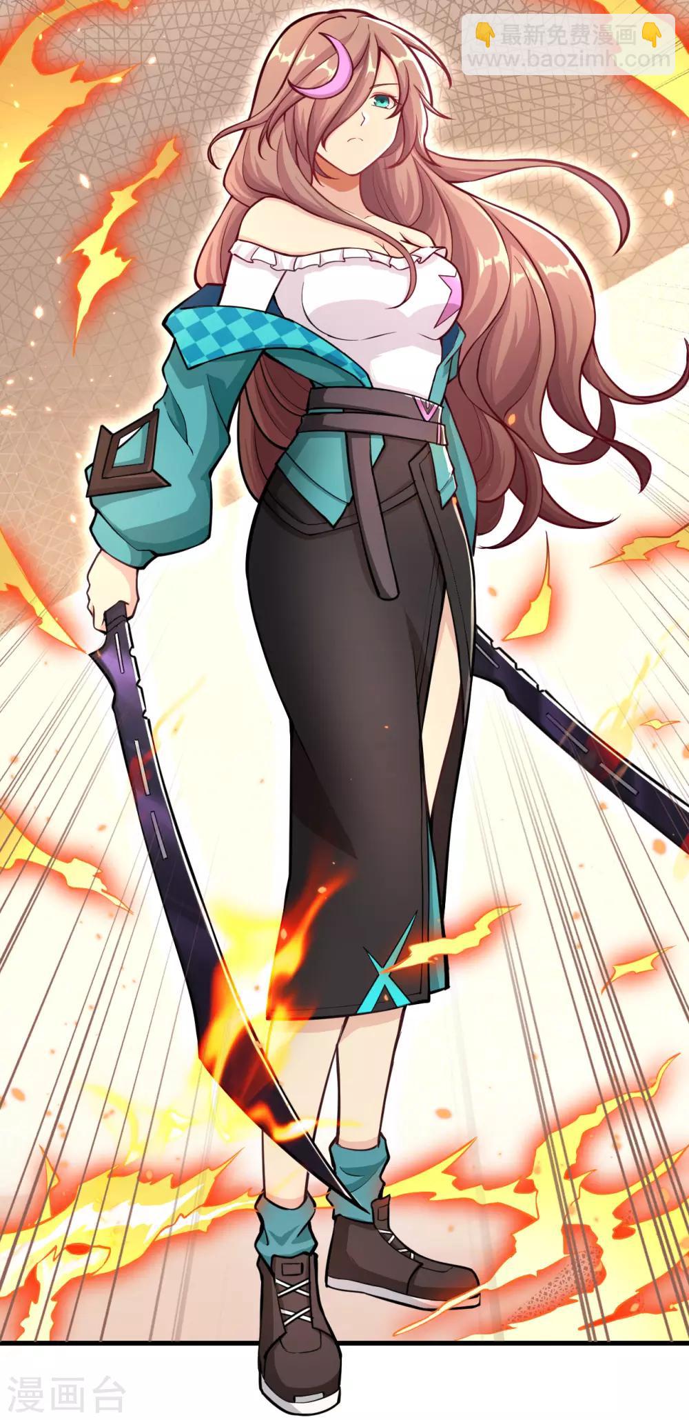 第4话 愤怒的赤骨大小姐！(1/2)-第5话