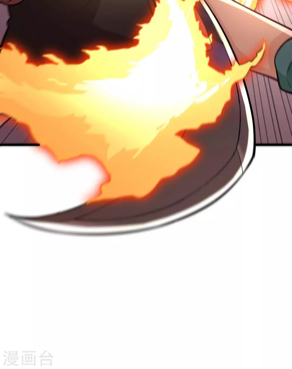 第4话 愤怒的赤骨大小姐！(1/2)-第5话