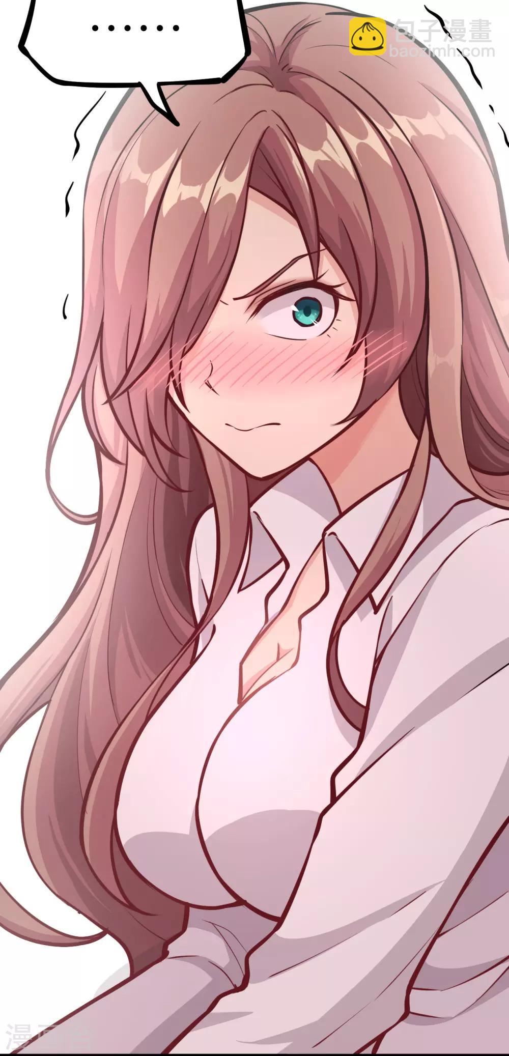 第4话 愤怒的赤骨大小姐！(1/2)-第5话