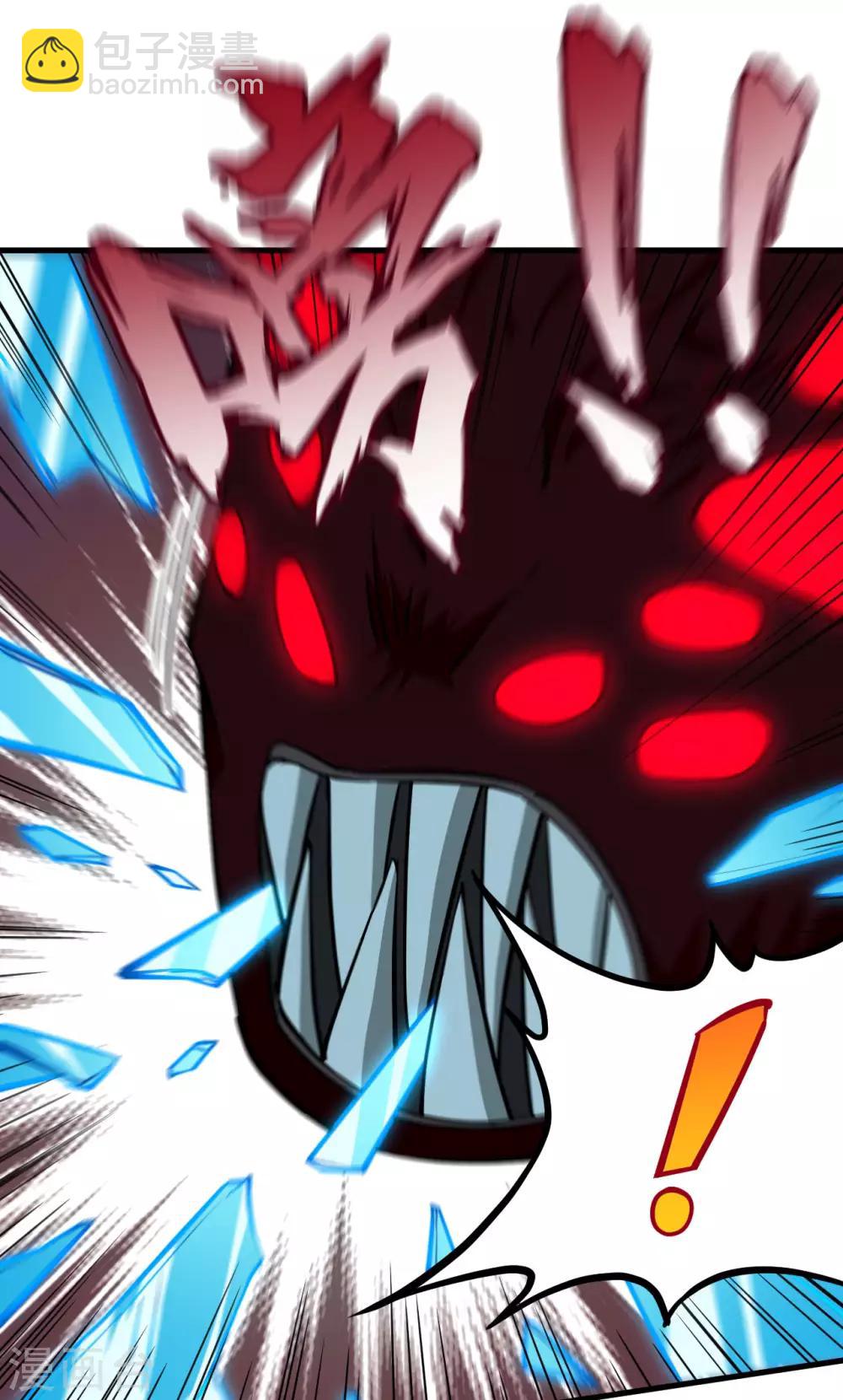 第41话 背水一战(1/2)-第43话