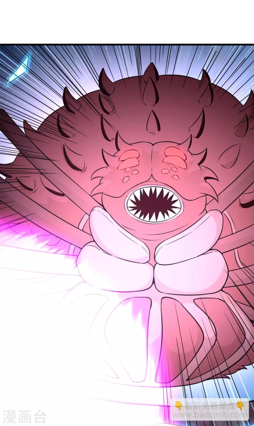 第41话 背水一战(1/2)-第43话