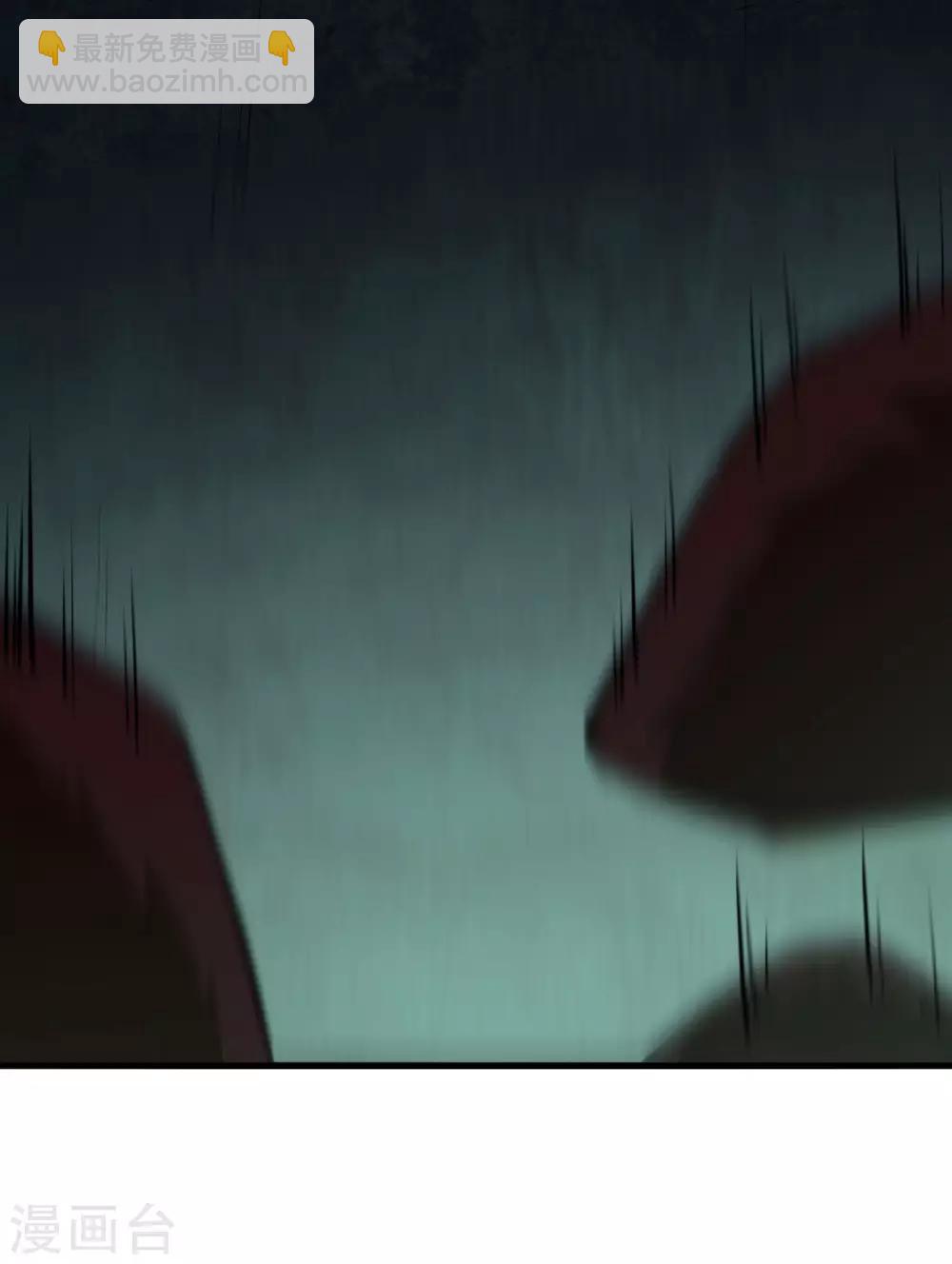 第41话 背水一战(1/2)-第43话