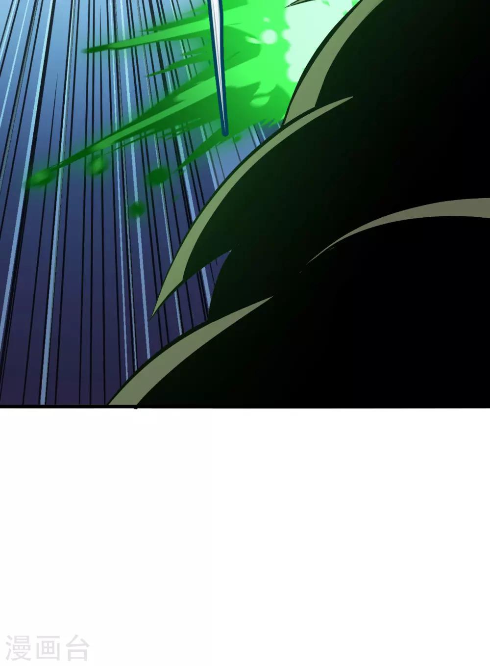 第41话 背水一战(1/2)-第43话