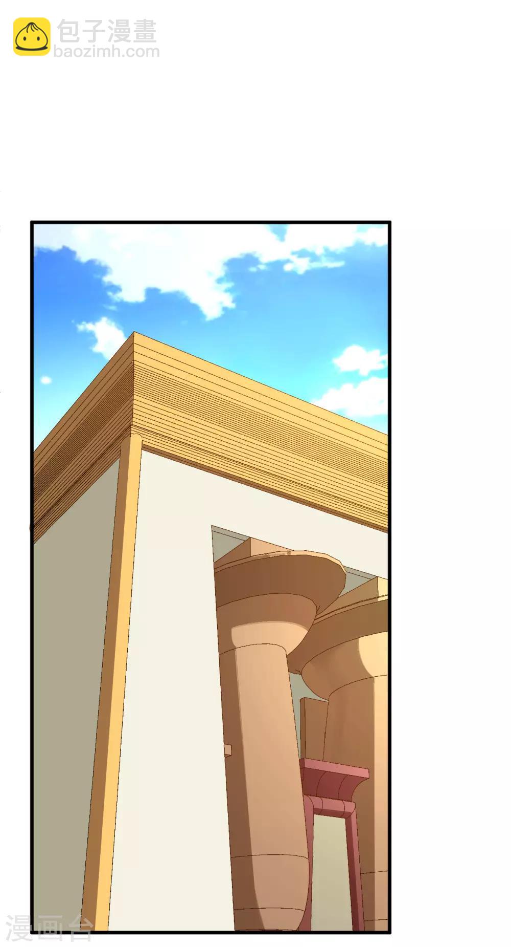 第43话 小世界&middot;精灵的幻想乡(1/2)-第45话