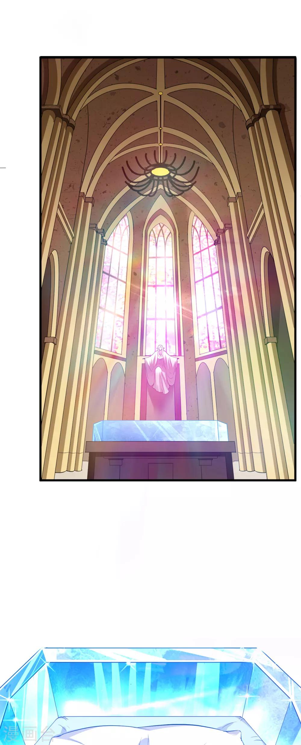 第43话 小世界&middot;精灵的幻想乡(1/2)-第45话