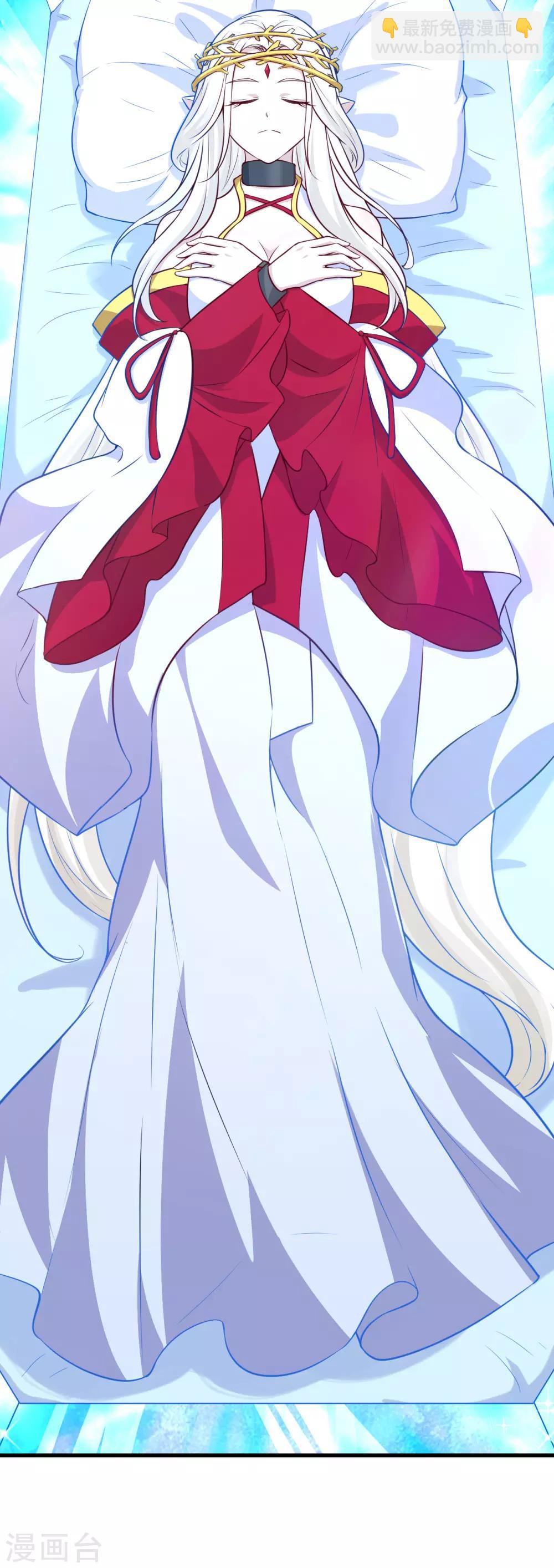 第43话 小世界&middot;精灵的幻想乡(1/2)-第45话