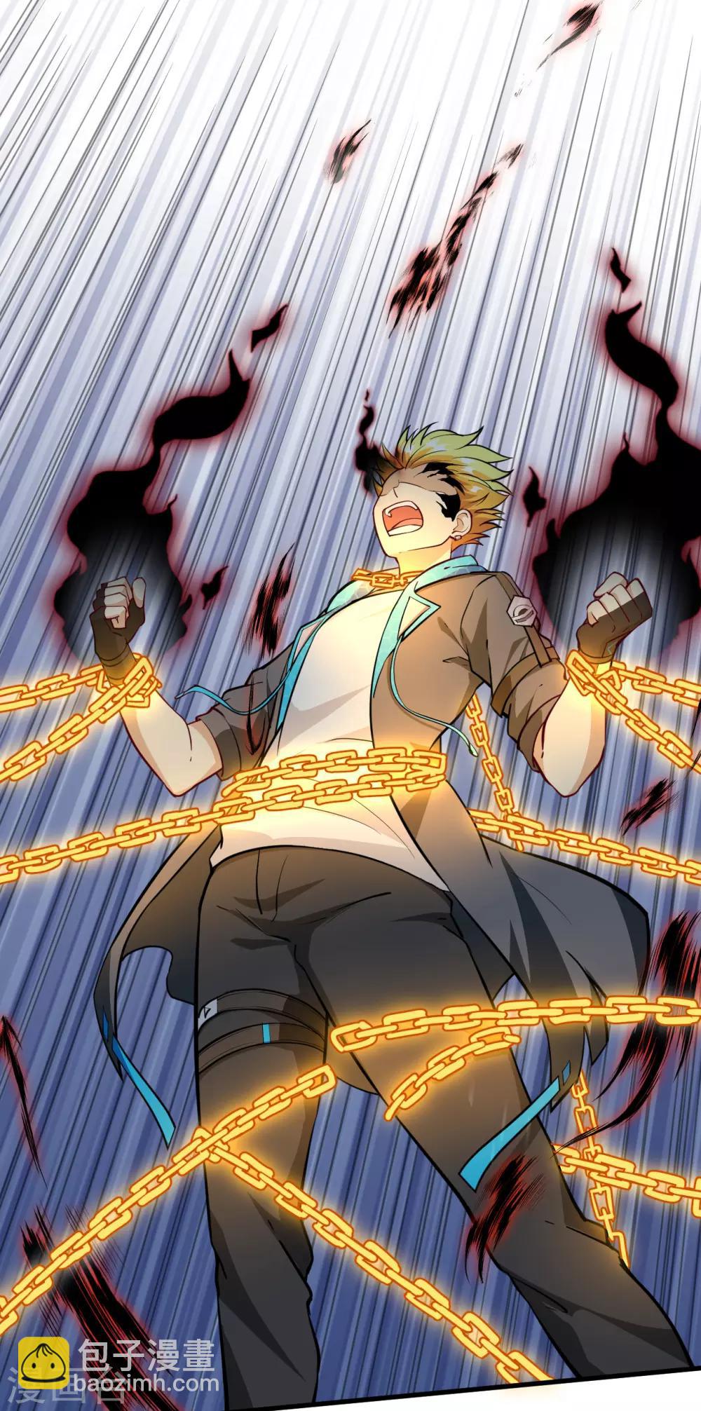 第43话 小世界&middot;精灵的幻想乡(1/2)-第45话