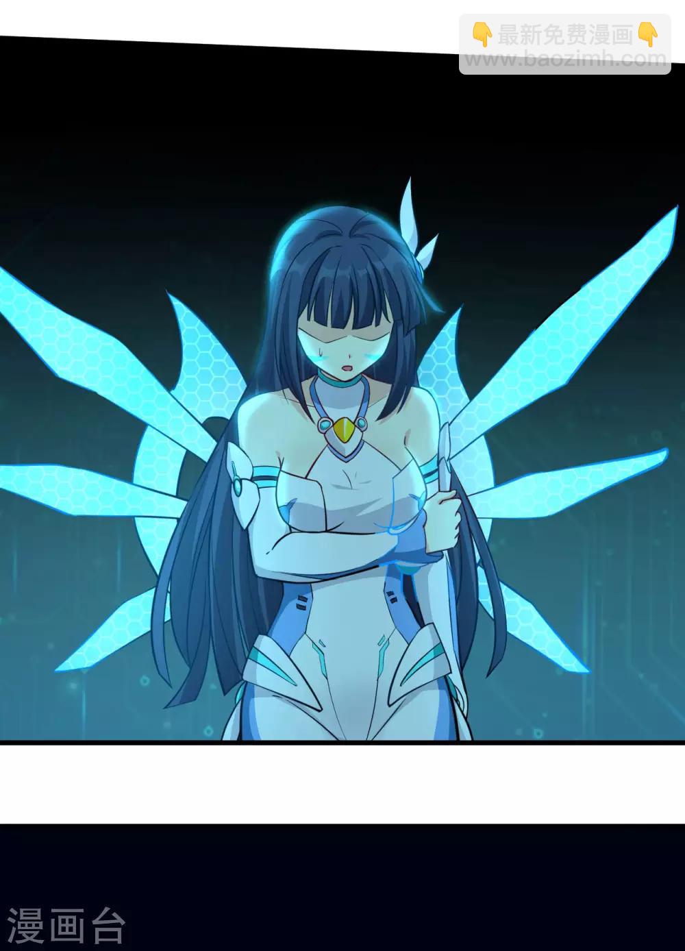 第45话 破局(1/2)-第47话