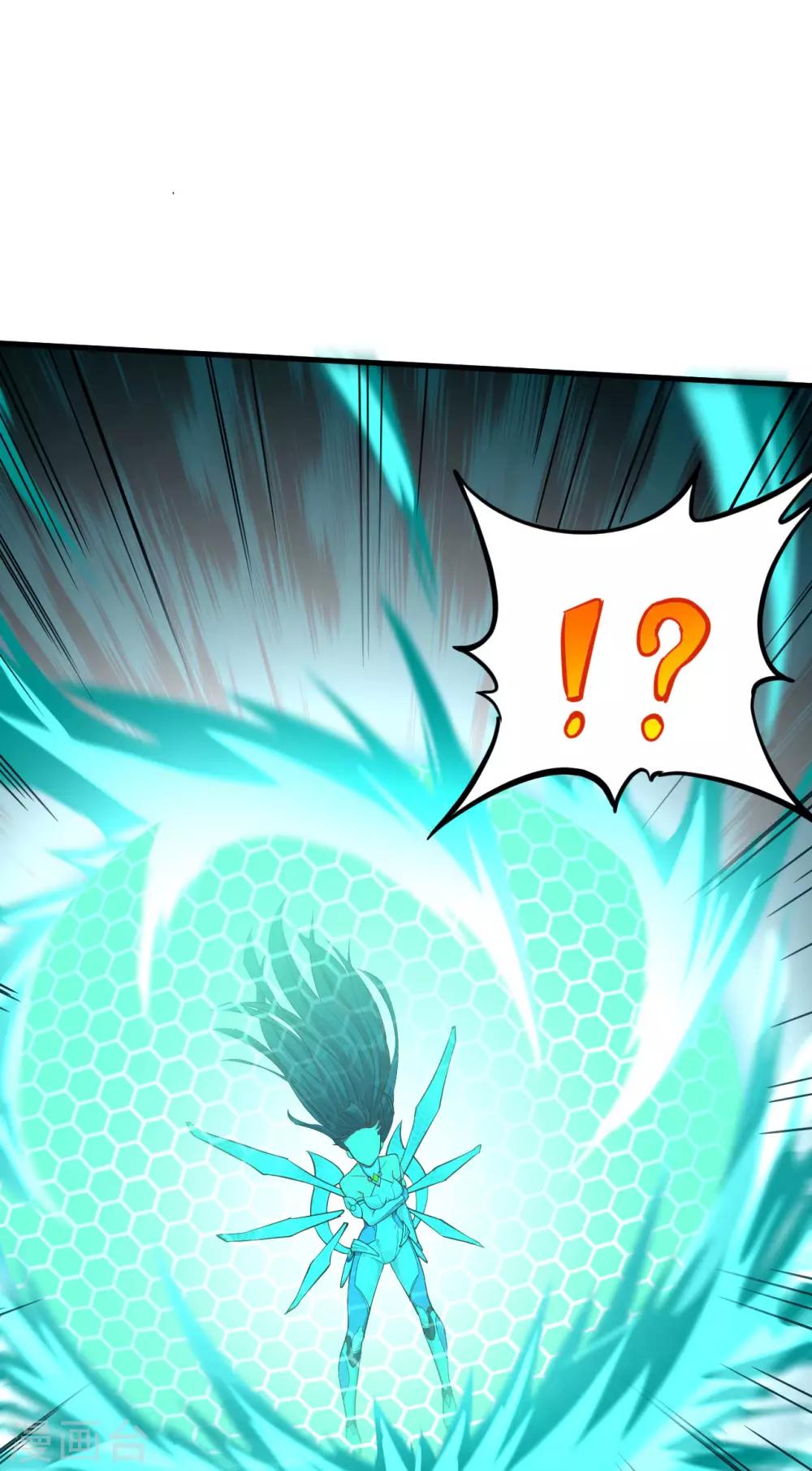 第45话 破局(1/2)-第47话