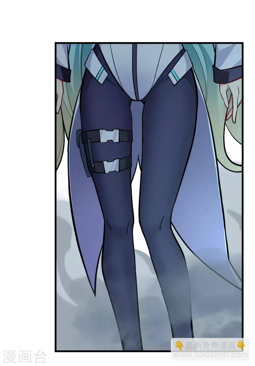 第45话 破局(1/2)-第47话