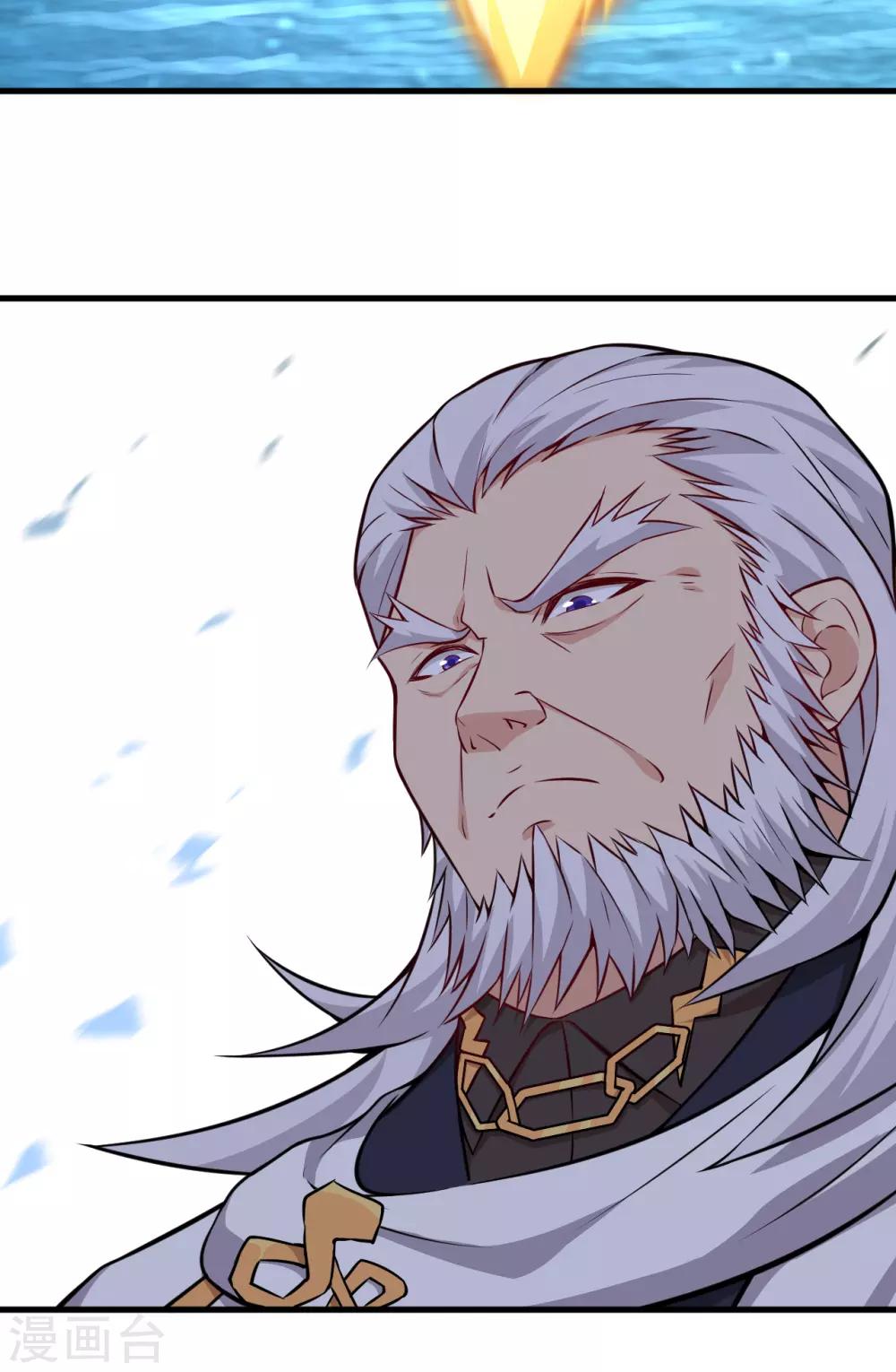 第47话 龙裔阻击战(1/2)-第49话