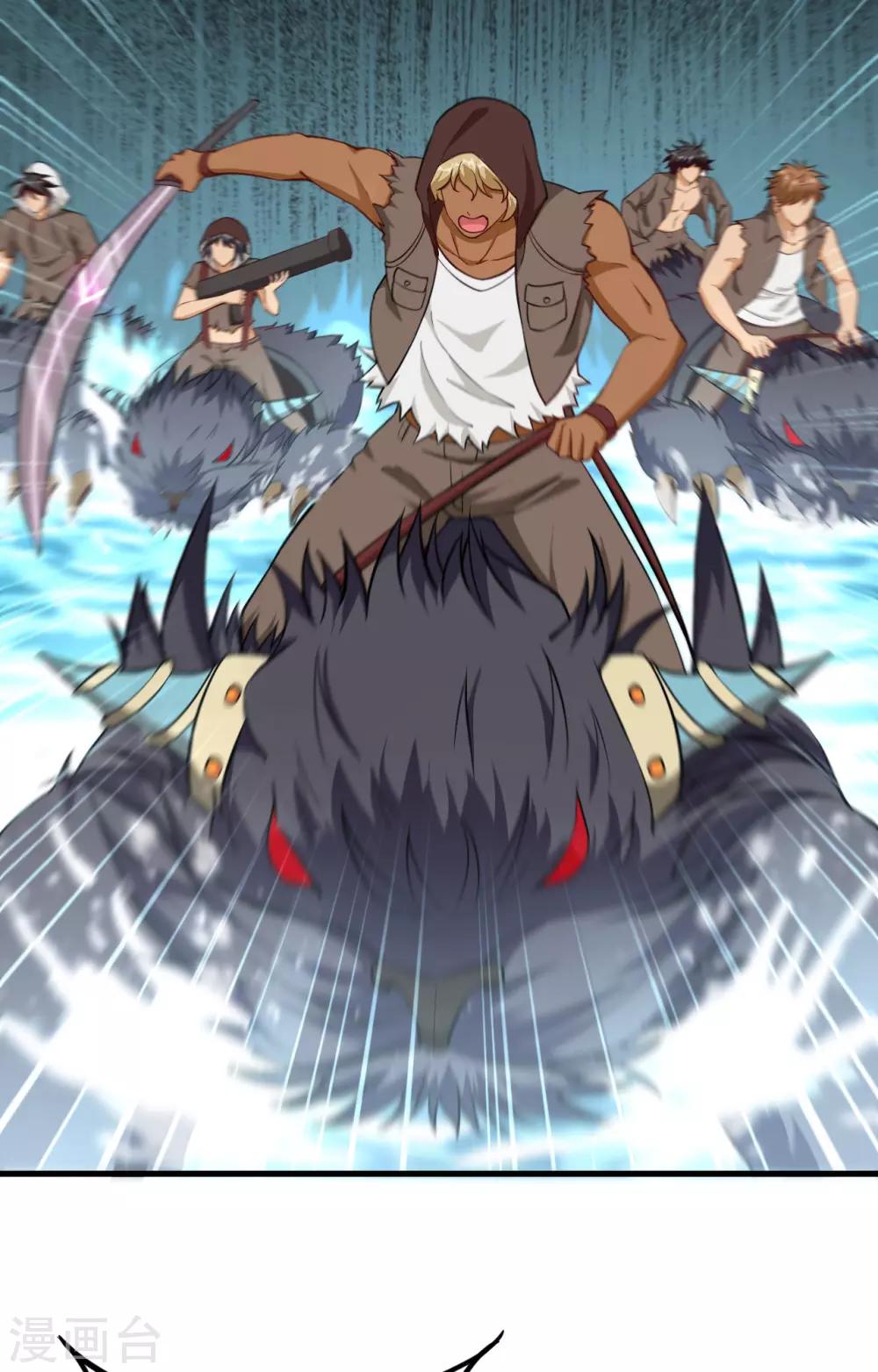 第47话 龙裔阻击战(1/2)-第49话