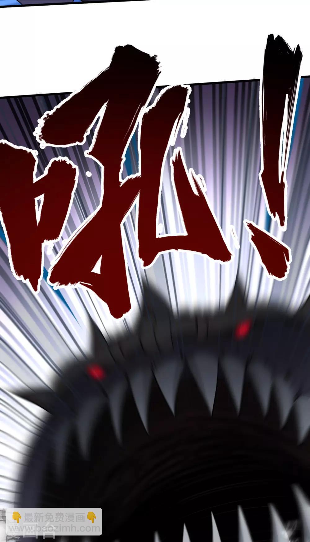 第47话 龙裔阻击战(1/2)-第49话