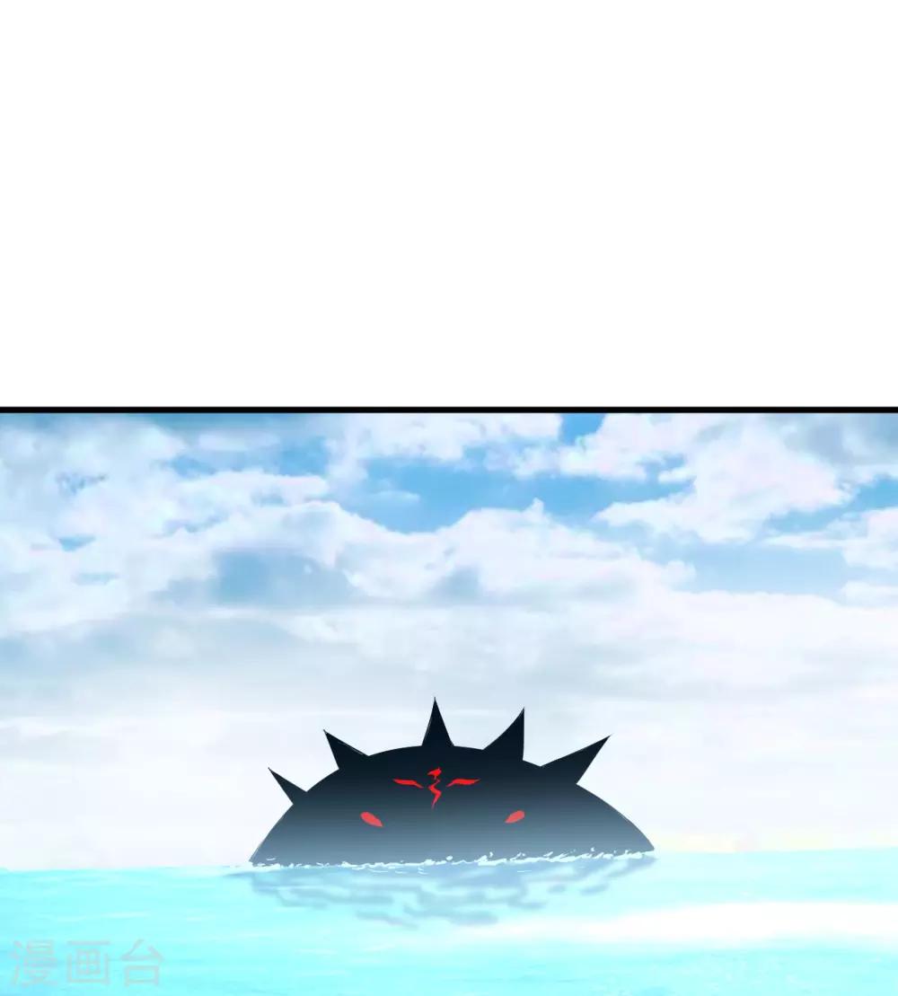 第47话 龙裔阻击战(1/2)-第49话