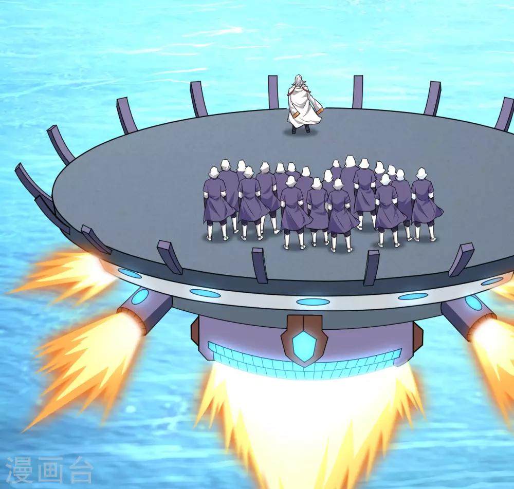 第47话 龙裔阻击战(1/2)-第49话