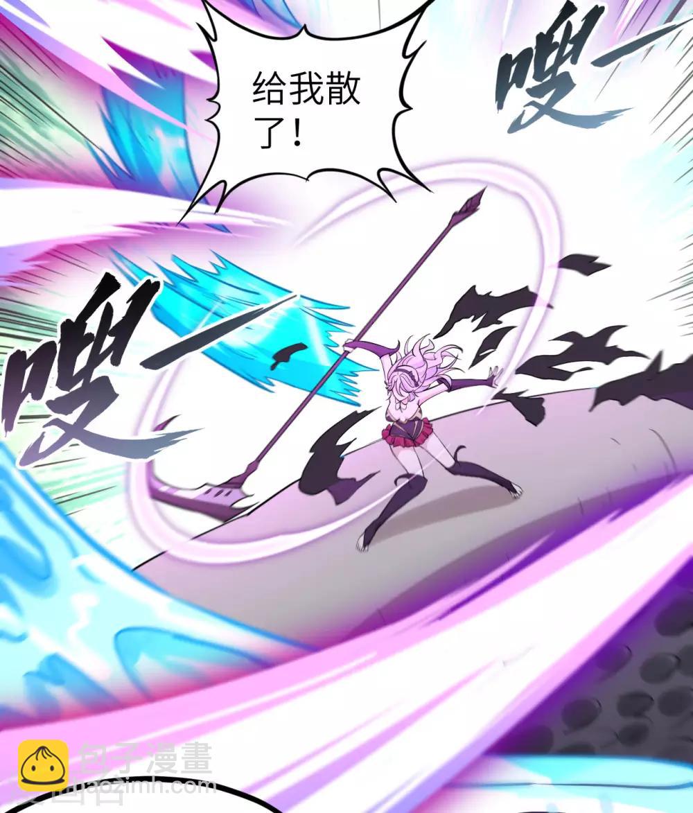 第49话 清算时刻！(1/2)-第51话