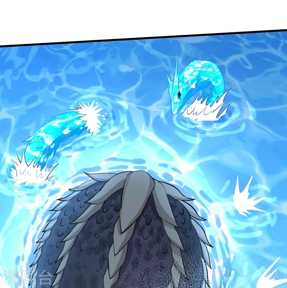 第49话 清算时刻！(1/2)-第51话