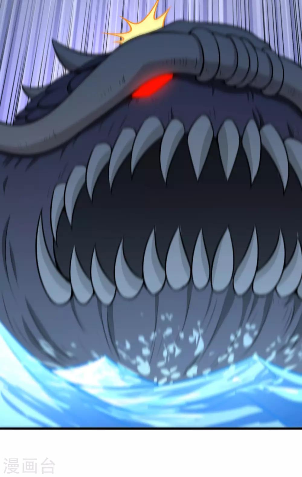 第49话 清算时刻！(1/2)-第51话