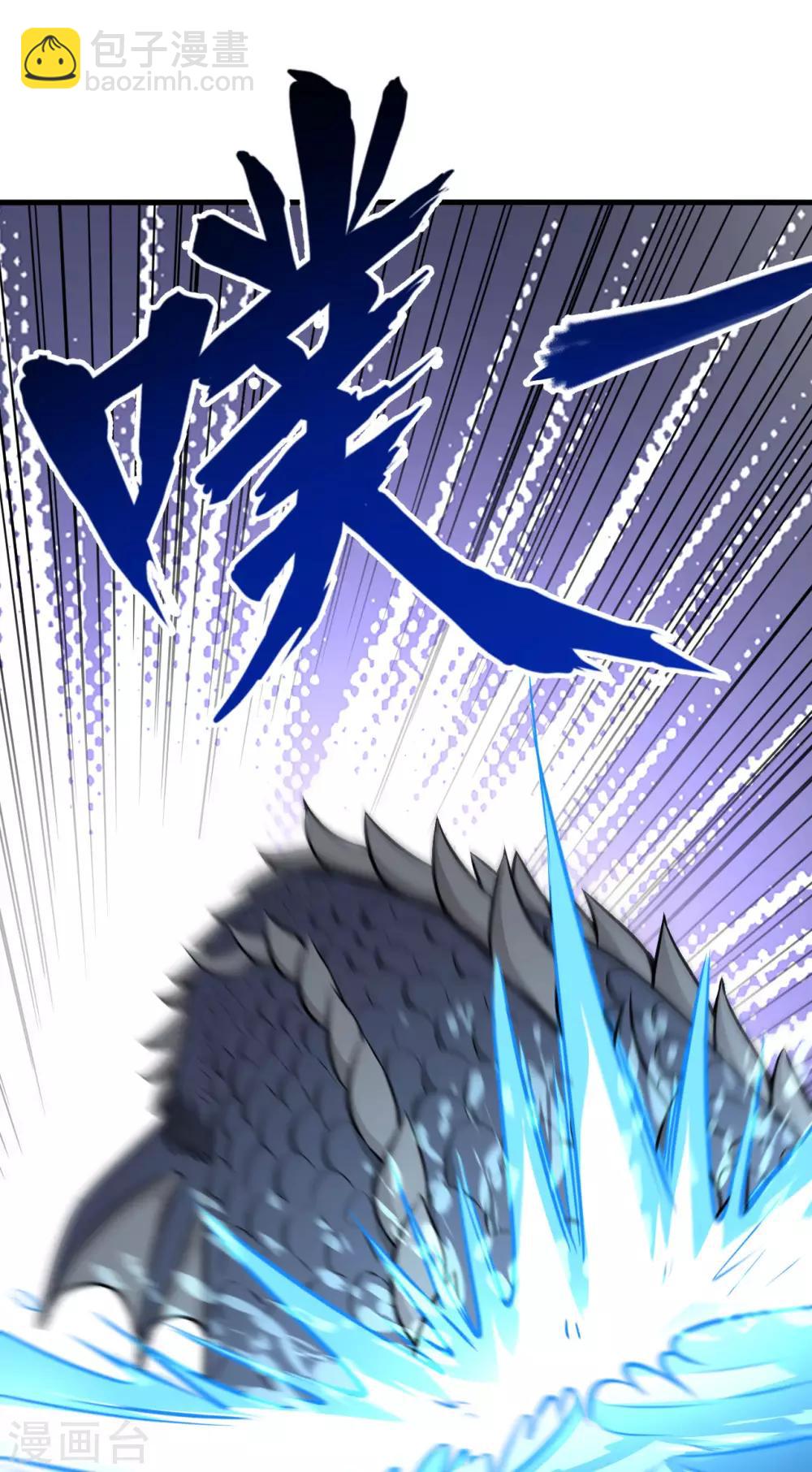 第49话 清算时刻！(1/2)-第51话