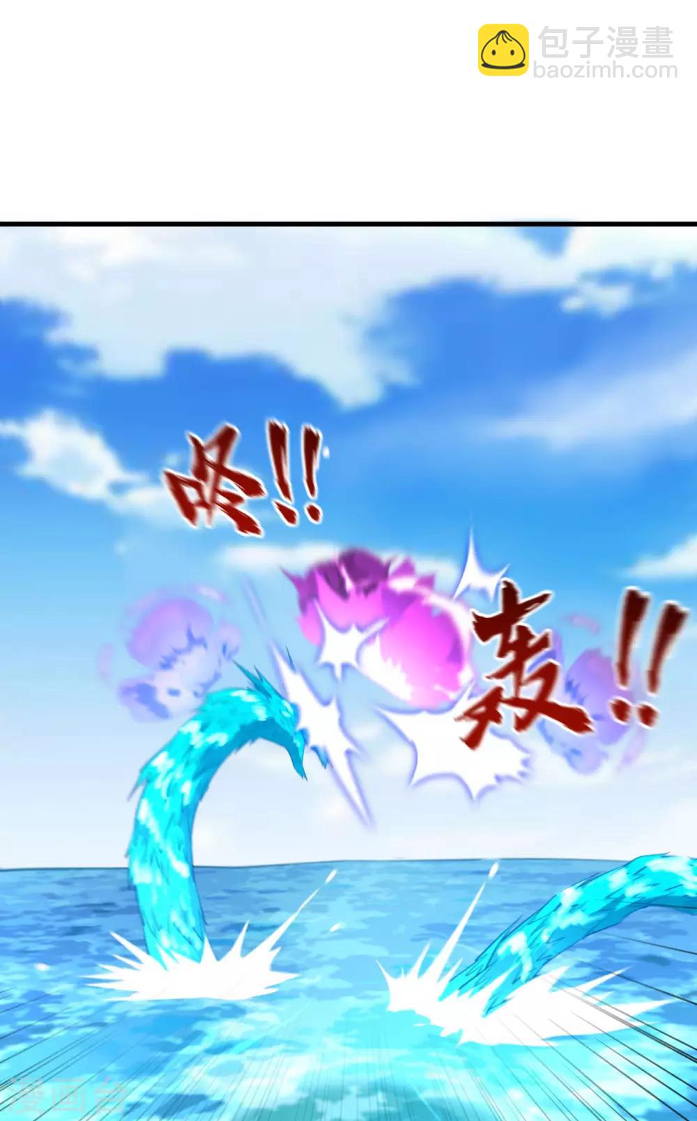 第49话 清算时刻！(1/2)-第51话