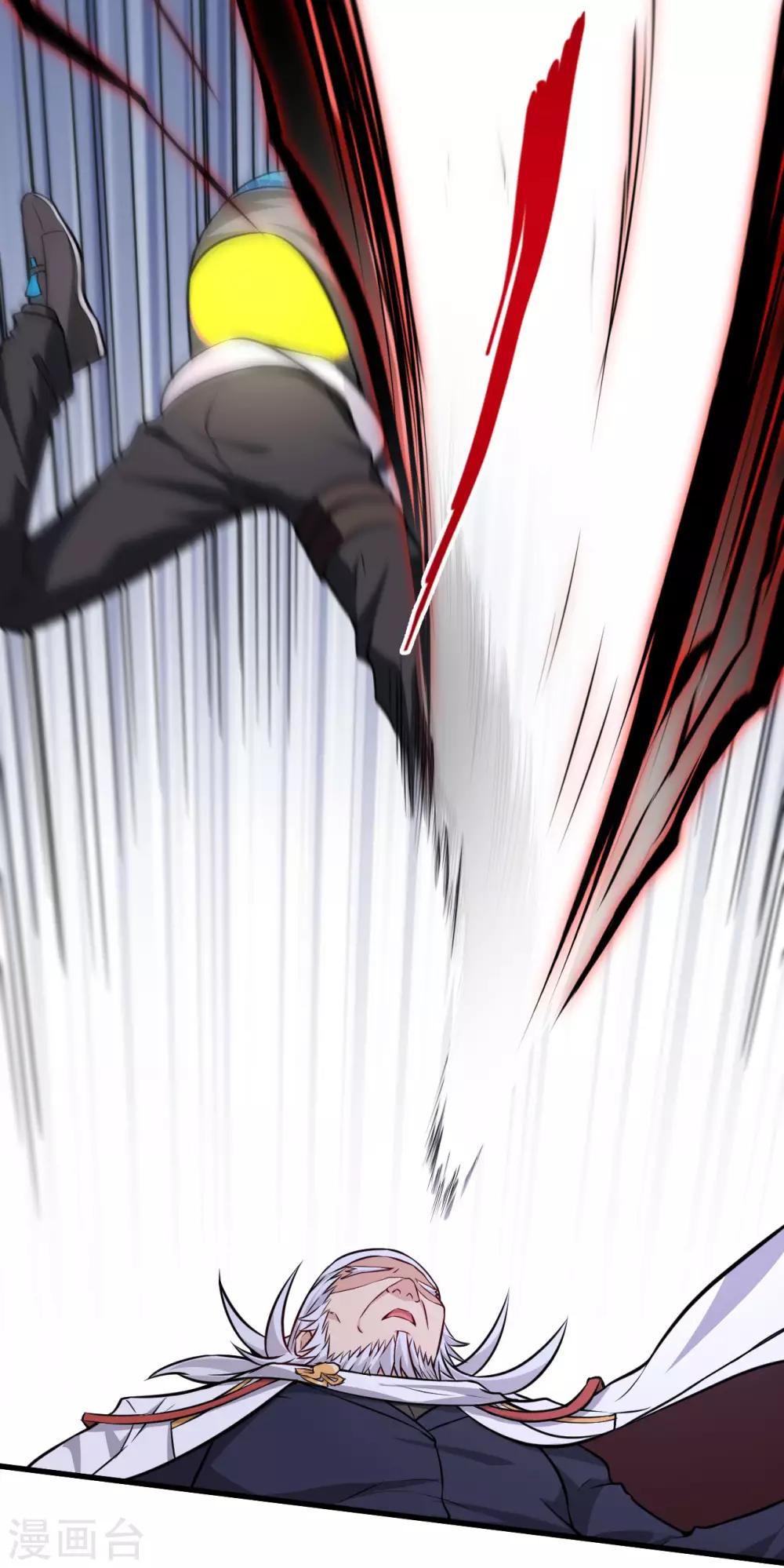 第49话 清算时刻！(1/2)-第51话