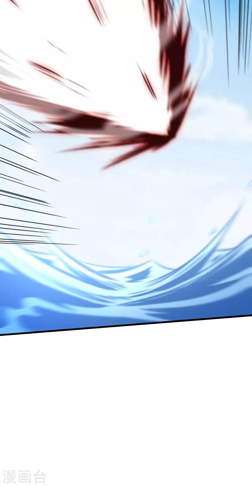 第49话 清算时刻！(1/2)-第51话