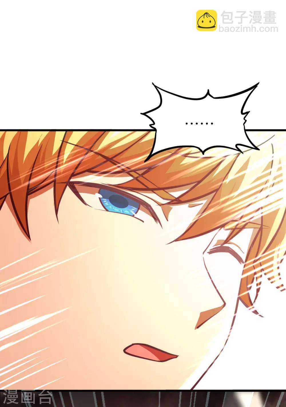 第52话 过去？未来？-第55话