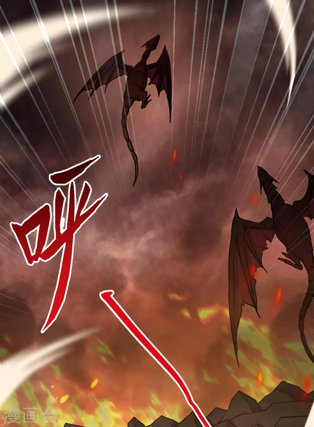 第52话 过去？未来？-第55话