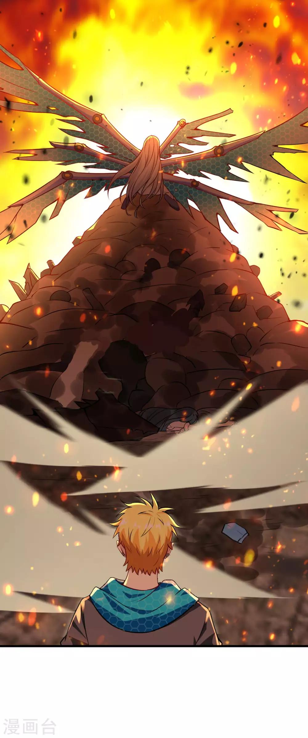 第52话 过去？未来？-第55话