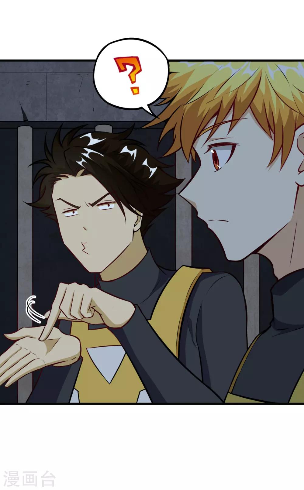 第56话 监狱风云▪二(1/2)-第59话