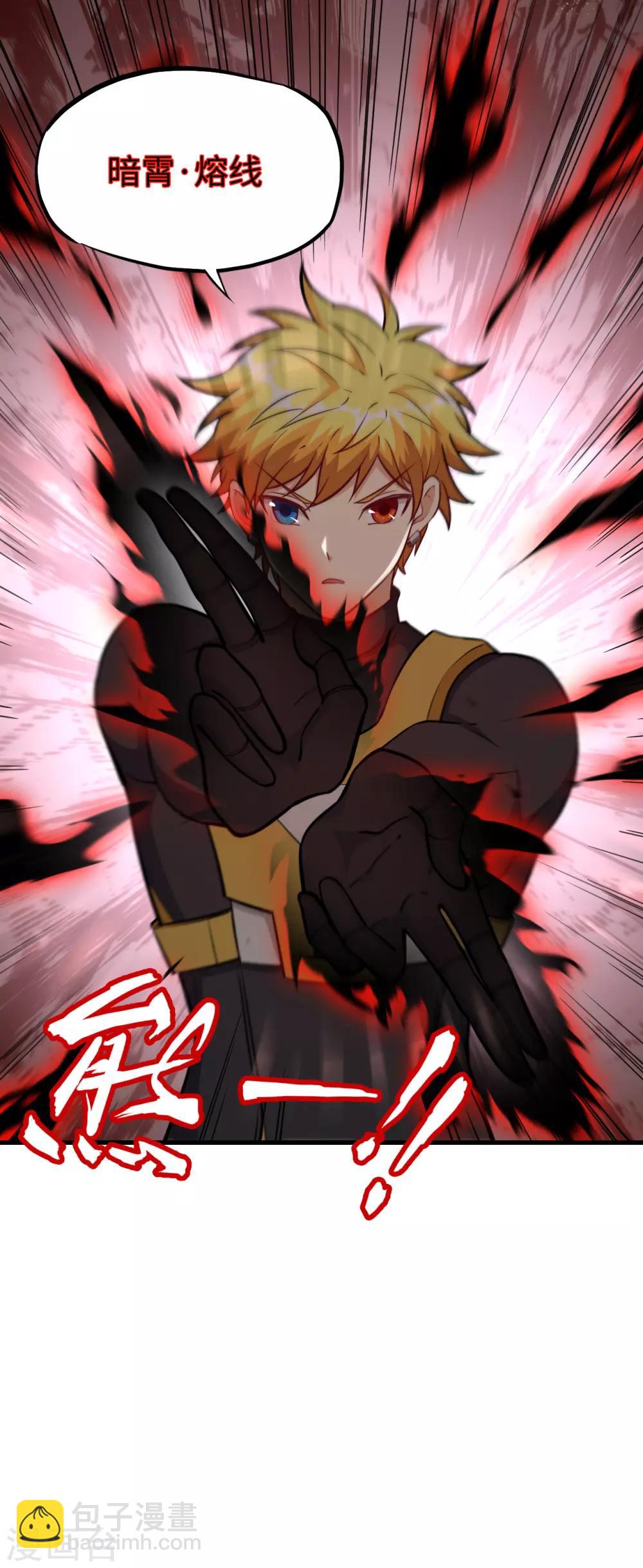 第56话 监狱风云▪二(1/2)-第59话