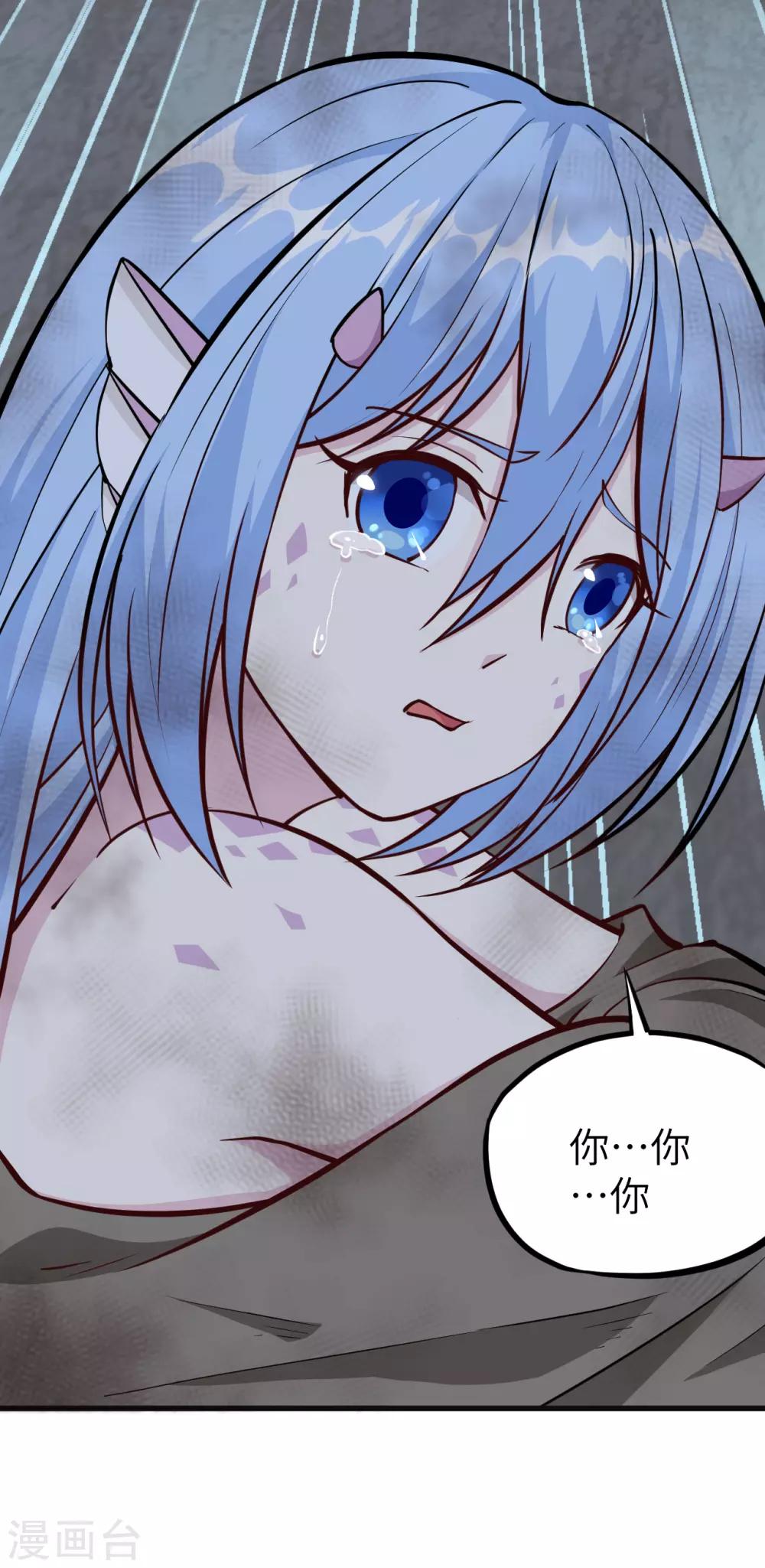 第56话 监狱风云▪二(1/2)-第59话