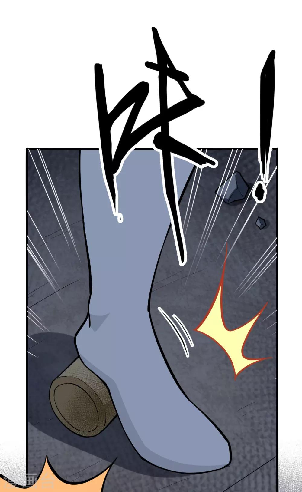 第56话 监狱风云▪二(1/2)-第59话