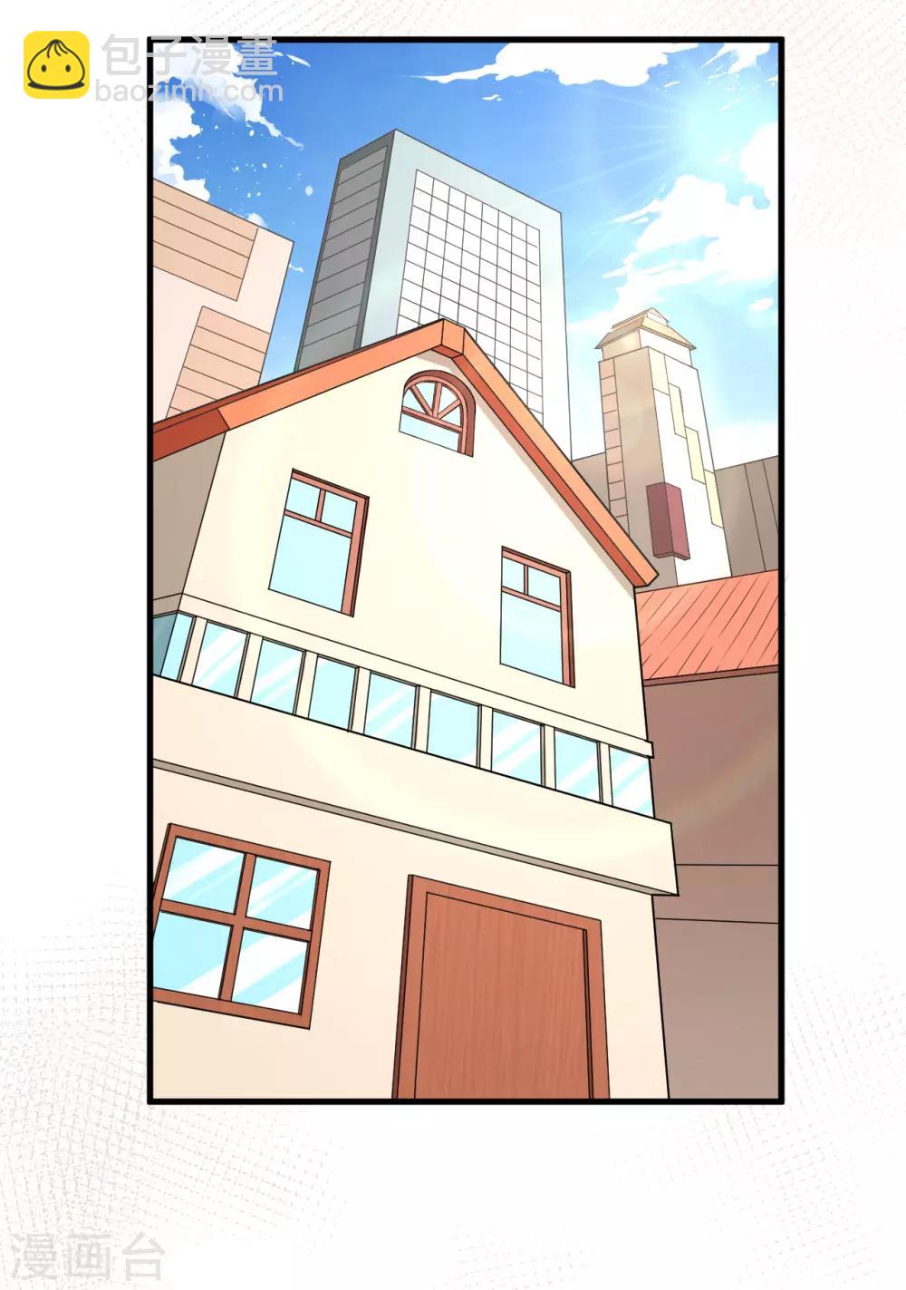 第6话 封存的回忆，全城戒严！-第7话