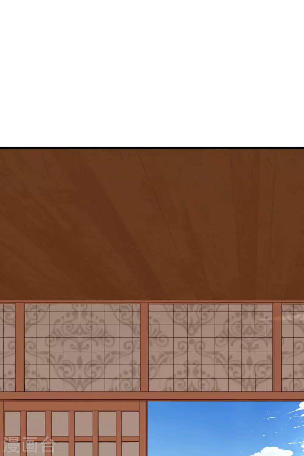 第6话 封存的回忆，全城戒严！-第7话