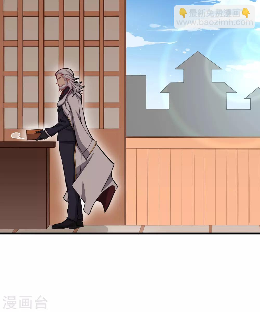 第6话 封存的回忆，全城戒严！-第7话