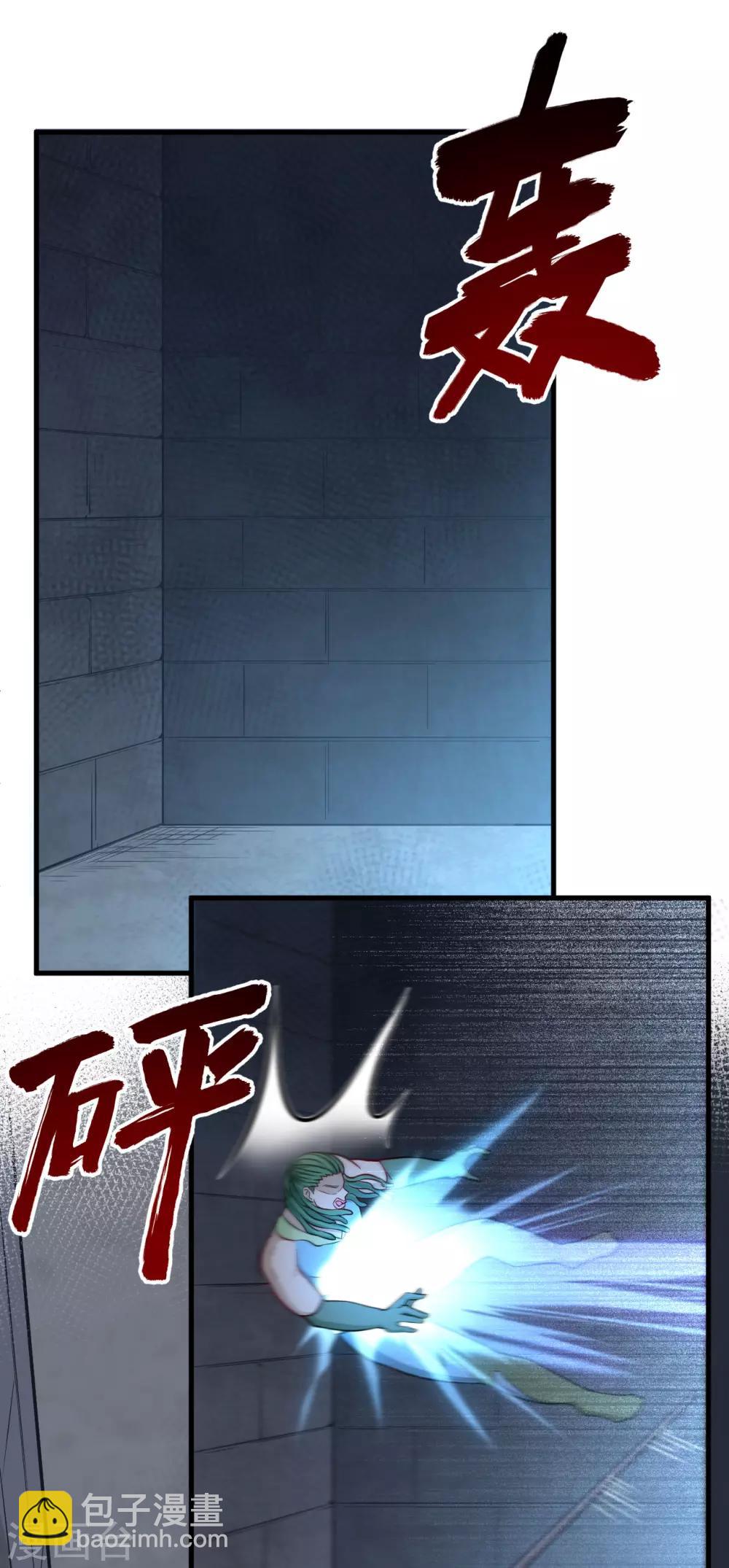 第58话 明光轮 潜行狙击(1/2)-第61话