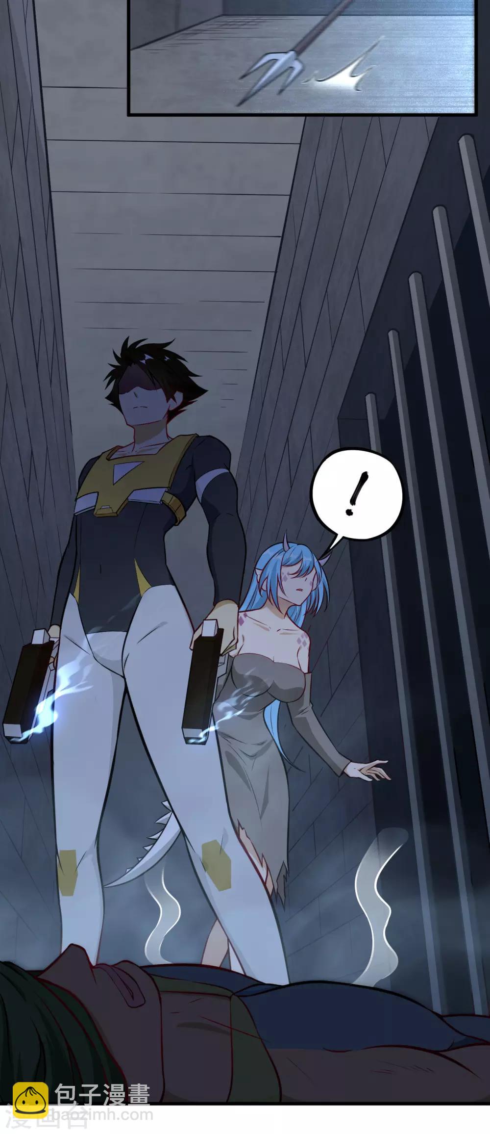 第58话 明光轮 潜行狙击(1/2)-第61话