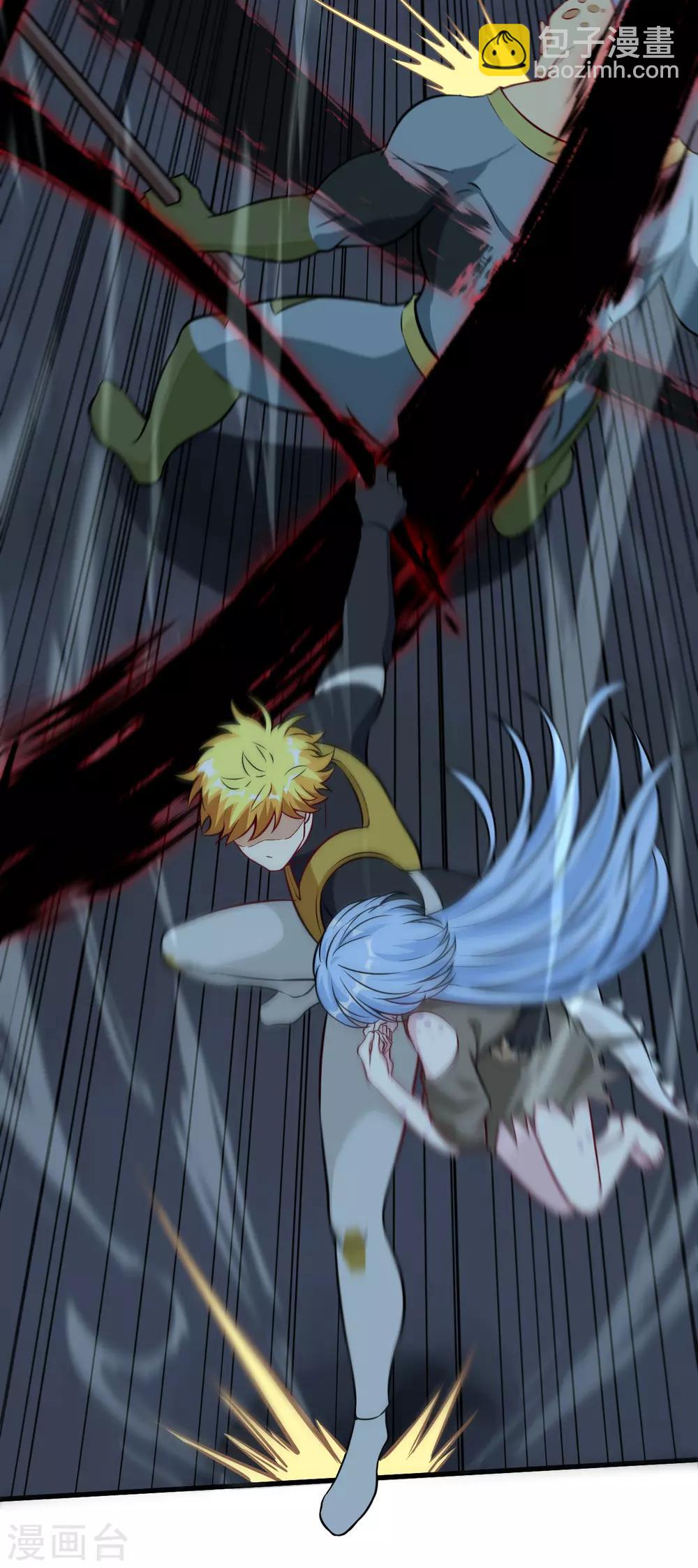 第58话 明光轮 潜行狙击(1/2)-第61话