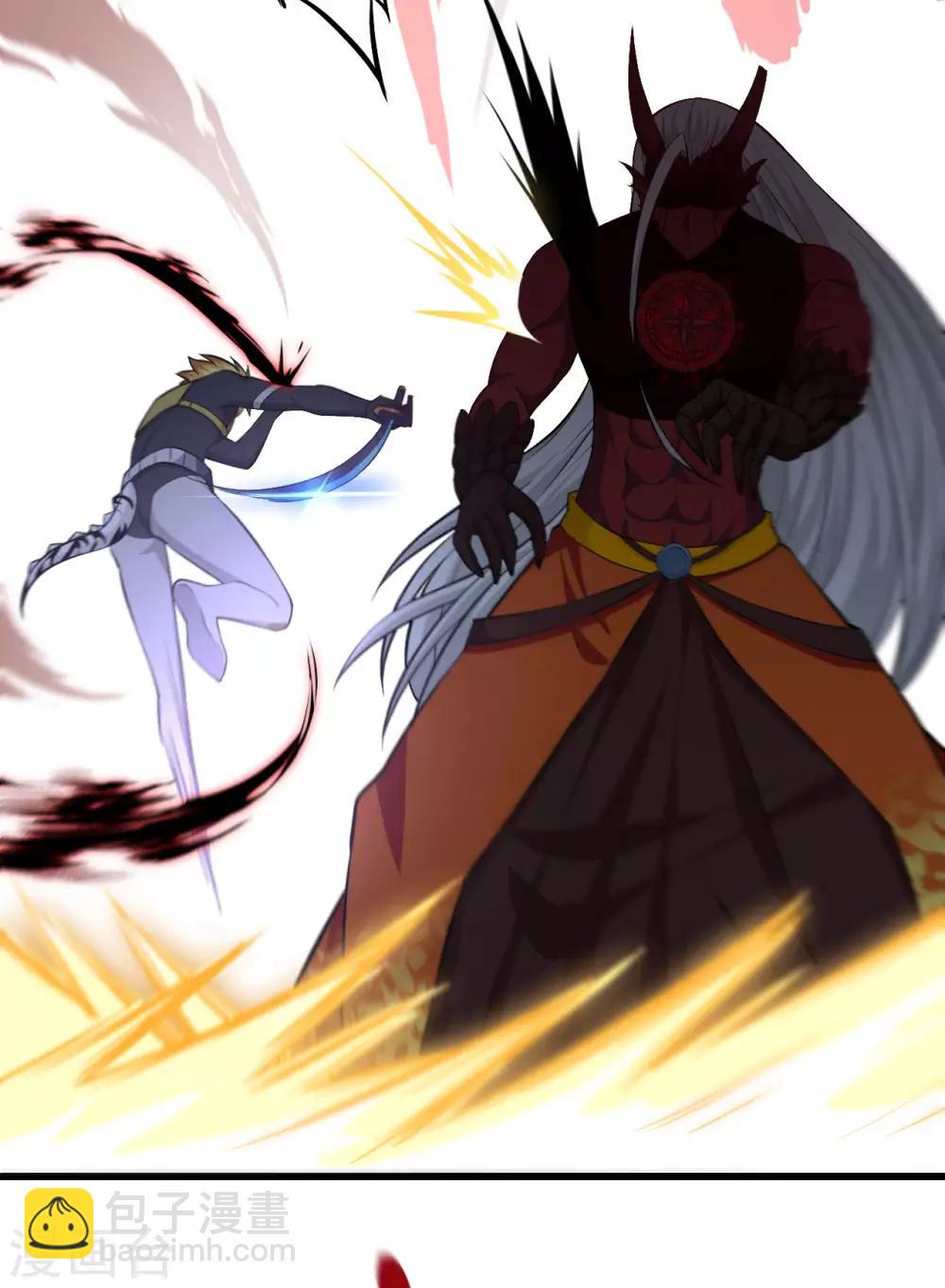 第60话 死斗 破灭落星击(1/2)-第63话