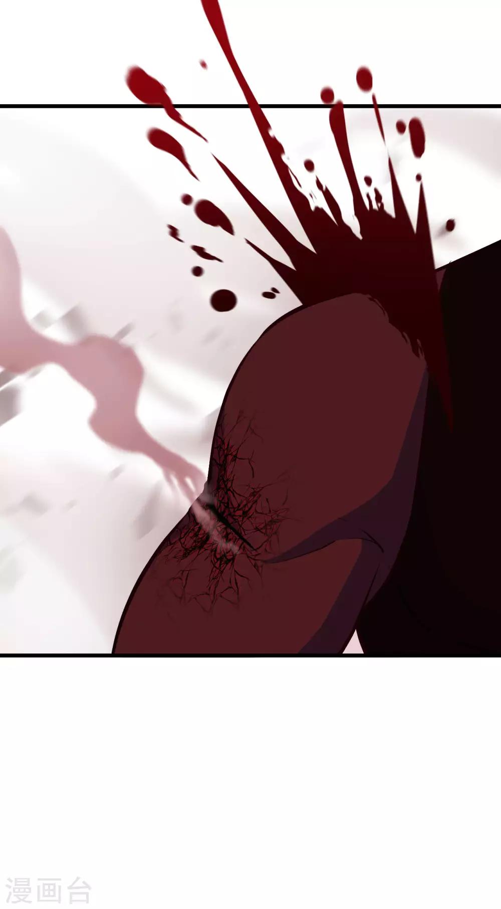 第60话 死斗 破灭落星击(1/2)-第63话