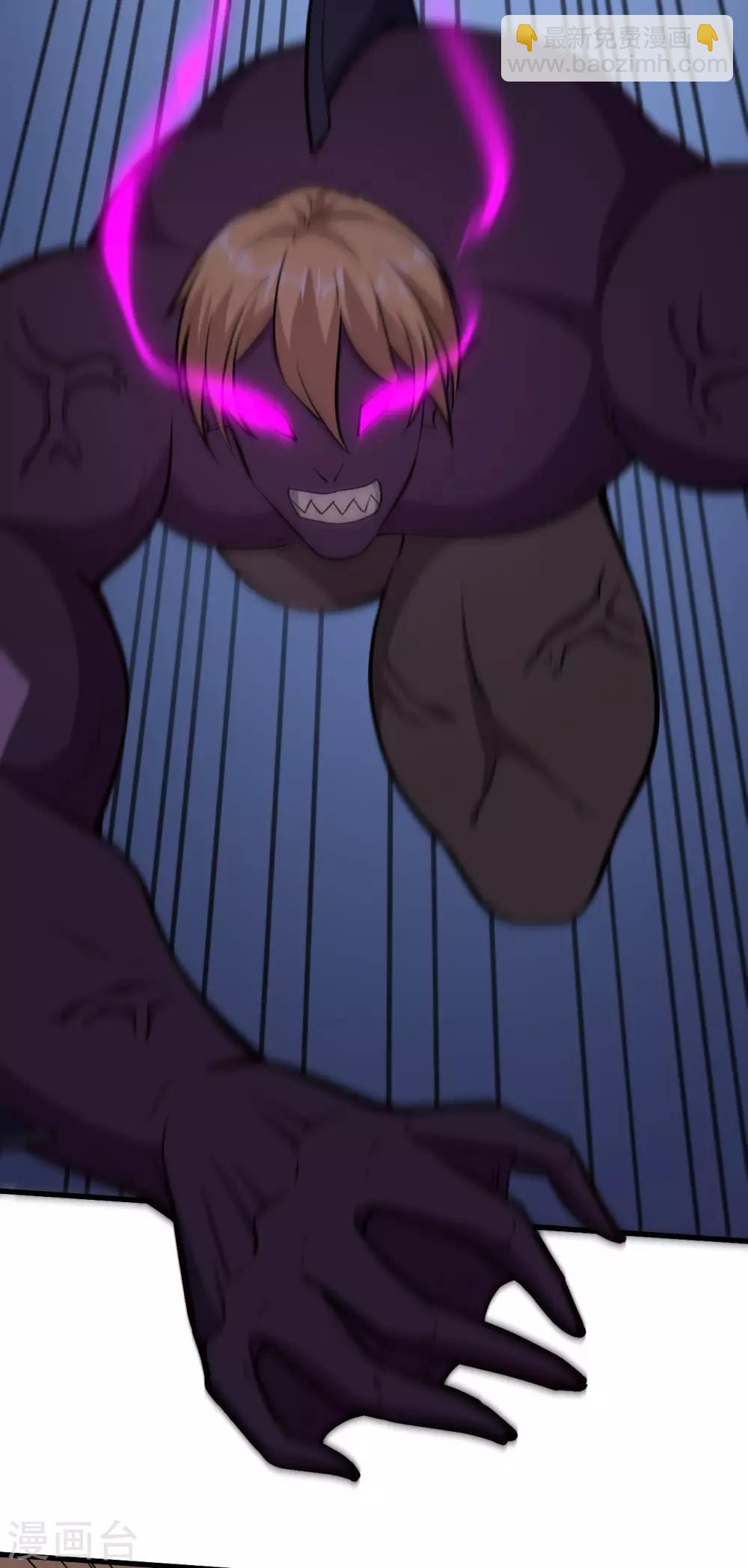 第62话 暴走狂鲨-第65话