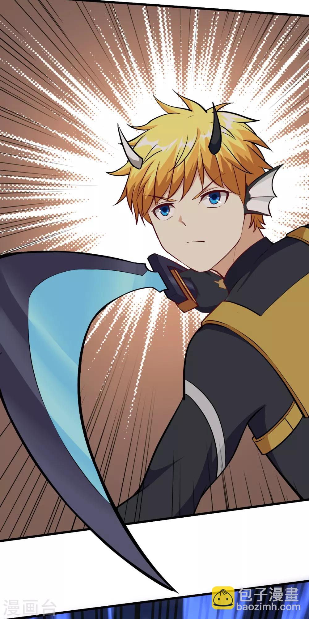 第62话 暴走狂鲨-第65话